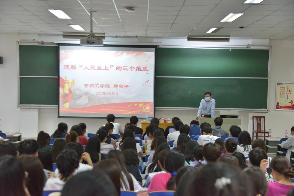 https://www.ayit.edu.cn/__local/0/09/C7/ACE1B0D84CC27396B80A5976D66_E6890DB4_122AB.jpg