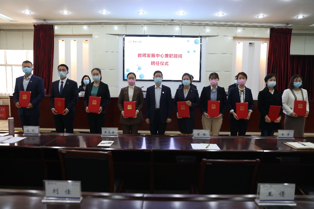 https://www.ayit.edu.cn/__local/6/04/E4/4A260E6EC94747B91E7772F5641_A34571B5_E38F2.png
