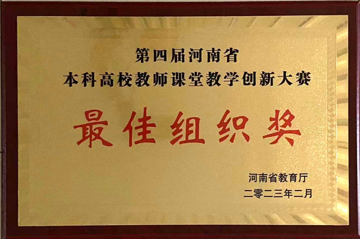 https://www.ayit.edu.cn/__local/E/C2/BC/46829BA42F80FA441107AED29C3_B80897E6_3E965.jpg