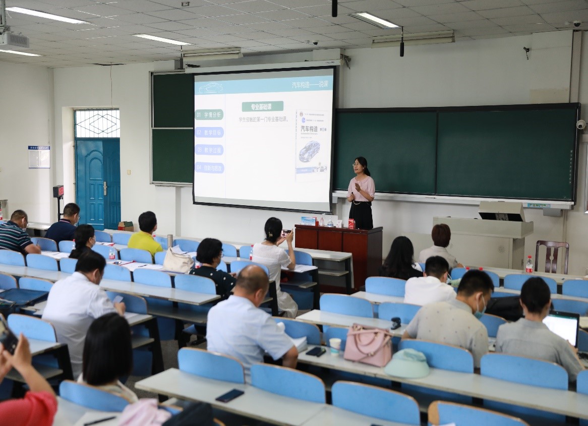 https://www.ayit.edu.cn/__local/F/46/C0/C9E7B98BC2A5FE3517D20678429_5CB9D31F_2D297.jpg